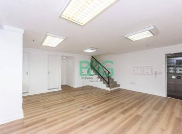 Comercial · 211m² · 3 Vagas · Conjunto em Indianópolis, São Paulo/SP de 211m² à venda por R$ 2.100.000,00 ou para locação R$ 14.50