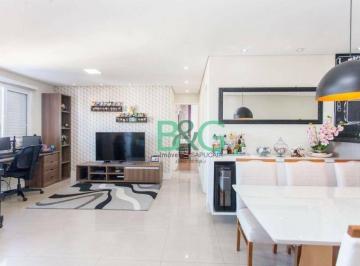 Apartamento · 73m² · 2 Quartos · 2 Vagas · Apartamento em Vila Brasilândia, São Paulo/SP de 73m² 2 quartos à venda por R$ 610.000,00