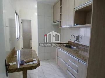 Apartamento en Aluguel de 4 quartos Floradas de São José · Apartamento em Floradas de São José, São José dos Campos/SP de 96m² 4 quartos para locação R$ 3.350,
