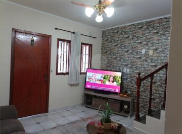 Casa · 160m² · 2 Quartos · 2 Vagas · Casa em Corrupira, Jundiaí/SP de 160m² 2 quartos à venda por R$ 480.000,00