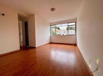 Apartamento · 50m² · 2 Quartos · Apartamento em Fátima, Niterói/RJ de 50m² 2 quartos para locação R$ 1.500,00/mes