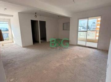 Apartamento · 48m² · 1 Quarto · 1 Vaga · Apartamento em Chácara Tatuapé, São Paulo/SP de 48m² 1 quartos à venda por R$ 521.273,57 ou para loc