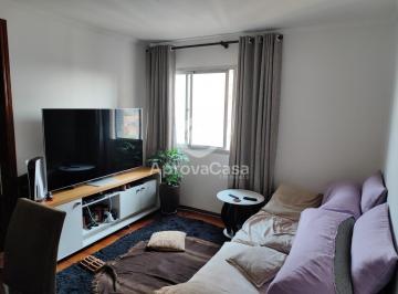 Apartamento · 73m² · 2 Quartos · 1 Vaga · Apartamento em Sítio Pinheirinho, São Paulo/SP de 73m² 2 quartos à venda por R$ 395.000,00