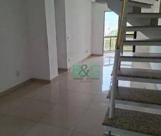 Apartamento · 148m² · 3 Quartos · 3 Vagas · Cobertura em Parque Mandaqui, São Paulo/SP de 148m² 3 quartos à venda por R$ 675.000,00