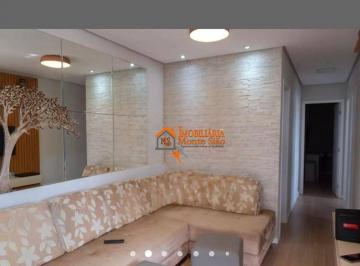 Apartamento · 99m² · 3 Quartos · 1 Vaga · Cobertura em Cocaia, Guarulhos/SP de 99m² 3 quartos à venda por R$ 600.000,00