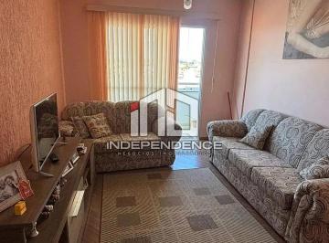 Apartamento en Venda de 3 quartos Residencial Bosque dos Ipês · Apartamento em Residencial Bosque dos Ipês, São José dos Campos/SP de 85m² 3 quartos à venda por R$ 