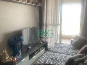 Apartamento · 63m² · 2 Quartos · 1 Vaga · Apartamento em Vila Carrão, São Paulo/SP de 63m² 2 quartos à venda por R$ 623.000,00