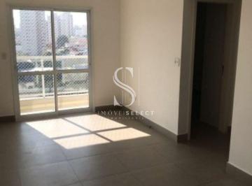 Apartamento · 63m² · 2 Quartos · 2 Vagas · Apartamento em Alto da Lapa, São Paulo/SP de 63m² 2 quartos à venda por R$ 675.000,00