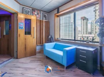 Excelente oportunidade para investidores e empreendedores que procuram um espaço · Sala em Vila Cordeiro, São Paulo/SP de 112m² à venda por R$ 960.000,00