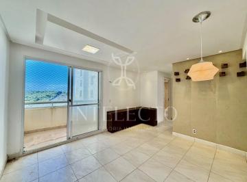 Apartamento · 55m² · 2 Quartos · 1 Vaga · Apartamento condominio Vita 2 quartos
