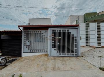 Foto 01 · Casa, Residencial Oliveira, Alfenas, MG