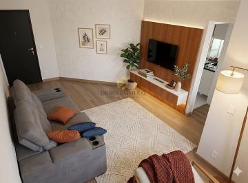 Apartamento · 56m² · 2 Quartos · 1 Vaga · Apartamento 2 quartos, 56m², 1 vaga, na Av. do Guacá