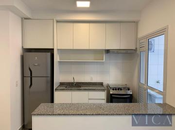 Apartamento · 52m² · 2 Quartos · 1 Vaga · Apartamento com 2 quartos aluguel , 52m² por R$ 5.500,00 - Alphaville/SP