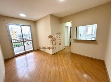 Apartamento · 54m² · 2 Quartos · 2 Vagas · Apartamento para Locação com 54m², 2 Dormitórios com 2 Vagas