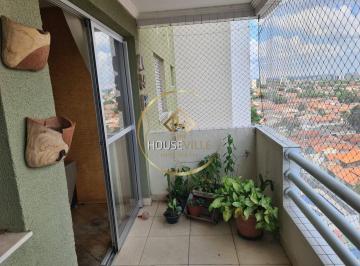 Apartamento · 120m² · 4 Quartos · 2 Vagas · Apartamento 4 Dormitórios (2 Suítes), Edifício Memphis, Zona sul, Sjcampos