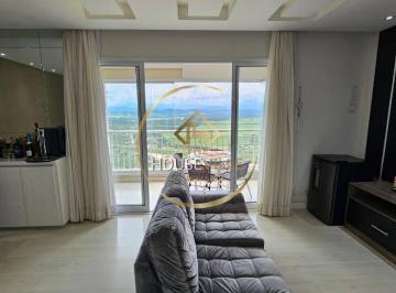 Apartamento · 99m² · 3 Quartos · 2 Vagas · Apartamento, 3 Dormitórios (1 suíte), 99M², Edifício Rossi Montes.