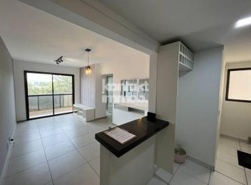 Apartamento · 52m² · 2 Quartos · 1 Vaga · Apartamento com 2 Quartos para Locação, Jardim Santa Fé - Sorocaba