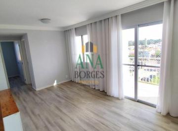 Apartamento · 2 Quartos · Apartamento com Suíte em Condomínio