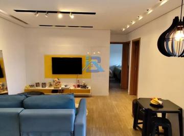 11779288778567.jpeg · Apartamento a Venda no Condomínio Residencial Paxx  Itatiba/SP