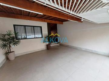 078447e8-25ef-46a4-89d4-366389e8042f1779302450786.jpg · Casa à venda, Residencial Bosque dos Ipês, São José dos Campos, SP
