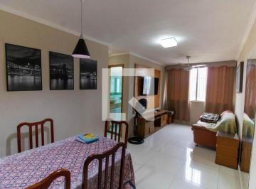 Apartamento · 60m² · 2 Quartos · 1 Vaga · Apartamento à Venda - Ingá, 2 Quartos,  60 m² - Niterói