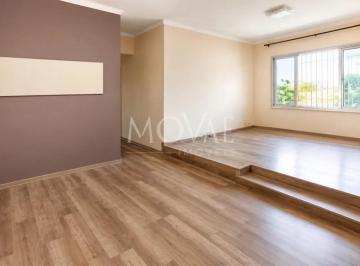 Apartamento · 76m² · 2 Quartos · 1 Vaga · Edifício Saint Moritz | Vila Adyana | Localização Privilegiada