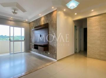 Apartamento · 77m² · 3 Quartos · 2 Vagas · Apartamento à venda | Residencial Matheus | 77m² | 3 Dorm ( 1 Suite ) | Jd Satelite
