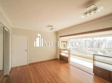 Apartamento · 104m² · 2 Quartos · Apartamento à venda, 2 quartos, 2 suítes, Vila Mariana - São Paulo/SP