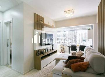 Apartamento · 49m² · 1 Quarto · 1 Vaga · Apartamento à venda, 1 quarto, 1 suíte, 1 vaga, Tatuapé - São Paulo/SP