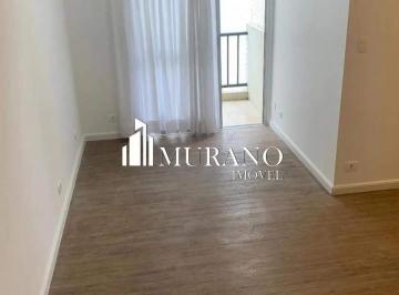 Apartamento · 68m² · 2 Quartos · 1 Vaga · Apartamento à venda, 2 quartos, 1 vaga, Vila Mariana - São Paulo/SP
