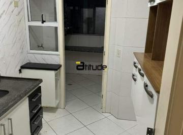 Apartamento · 55m² · 2 Quartos · 1 Vaga · Apartamento - Locação - 2 DORMS / 2 VAGAS - , BARUERI