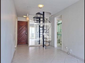 Apartamento · 120m² · 2 Quartos · 1 Vaga · Apartamento à Venda - Botafogo, 2 Quartos, 120 m2