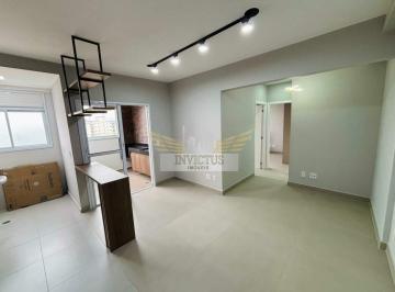Apartamento · 56m² · 2 Quartos · 1 Vaga · Apartamento com 2 Quartos para Alugar, 56m² - Campestre, Santo André/SP.