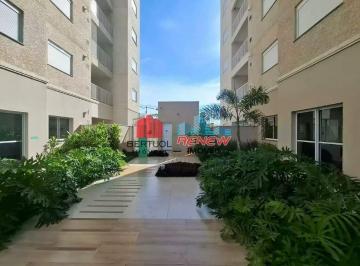 Apartamento · 52m² · 2 Quartos · 1 Vaga · Apartamento para Locação no Residencial Morada do Lago Valinhos/SP