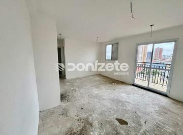 Apartamento · 60m² · 2 Quartos · 1 Vaga · Apartamento 2 dormitórios Lazer 1 vaga no Campestre, Santo André/SP — 