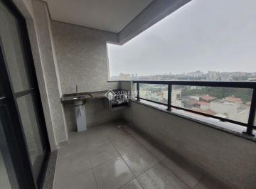 Apartamento · 59m² · 2 Quartos · 1 Vaga · APARTAMENTO - SÃO BERNARDO DO CAMPO - BAETA NEVES
