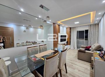 Apartamento · 56m² · 2 Quartos · 1 Vaga · APARTAMENTO COM SACADA À VENDA NO CONDOMÍNIO RESIDENCIAL ANCHIETA – FLORES – ...