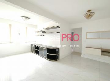Apartamento · 82m² · 2 Quartos · 1 Vaga · MOEMA INDIOS - 82M-SEM ELEVADOR- TOTALMENTE REFORMADO- 2 DORM- 2 BANHEIROS- 1 VAGA!