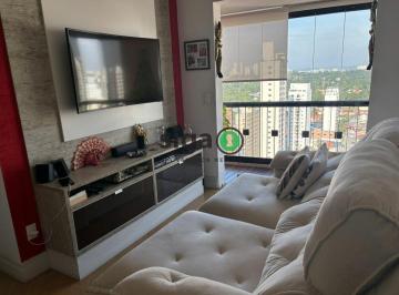Apartamento · 55m² · 2 Quartos · 1 Vaga · Apartamento á venda e locação 55m² c/ vaga de garagem, localizado na Chácara Santo Antônio/São Pailo