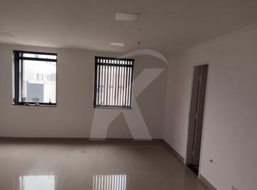 Comercial · 42m² · 1 Vaga · Sala Comercial Metrô Santana 42m² e 1 vaga.