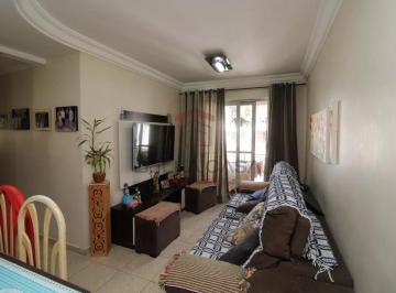 Apartamento · 60m² · 3 Quartos · 1 Vaga · Apartamento à venda com 60m², 3 quartos e 1 vaga