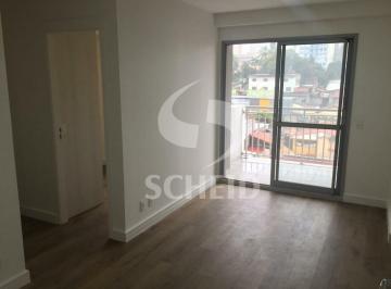 Apartamento · 50m² · 2 Quartos · 1 Vaga · Apartamento para locação na Vila Santa Catarina, 50m²,  2 quartos, 1 vaga