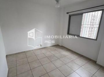 Apartamento · 55m² · 2 Quartos · 1 Vaga · Apartamento para aluguel, Vila Leopoldina, São Paulo