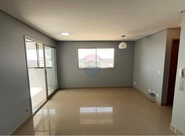Apartamento · 82m² · 2 Quartos · 1 Vaga · COBERTURA VISTA LIVRE 1 SUÍTE PROXIMO AO COMÉRCIO LOCAL e METRÔ VAGA COBERTA