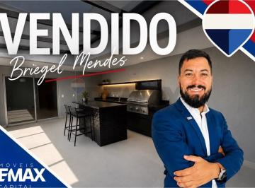 Apartamento · 82m² · 2 Quartos · 1 Vaga · COBERTURA VISTA LIVRE 1 SUÍTE PROXIMO AO COMÉRCIO LOCAL e METRÔ VAGA COBERTA