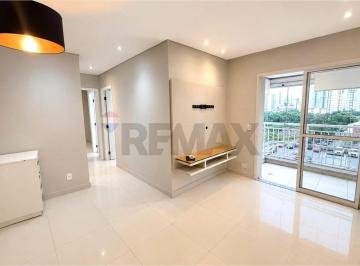 Apartamento · 57m² · 2 Quartos · 1 Vaga · Apartamento 02 dormitórios na Barra Funda - SP!