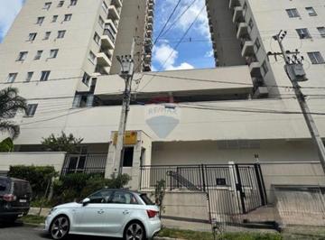 Apartamento · 55m² · 2 Quartos · 1 Vaga · Apartamento 2 Quartos no Capão Raso, Curitiba. PR