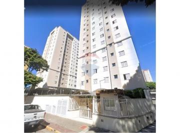 Apartamento · 60m² · 2 Quartos · 1 Vaga · Apartamento para Locação – 60m² | Edifício Pontal do Sauípe – São José dos Campos