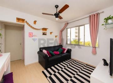 Apartamento · 41m² · 1 Quarto · 1 Vaga · APTO VILA MARIANA 41m2 com 1 vaga Garagem