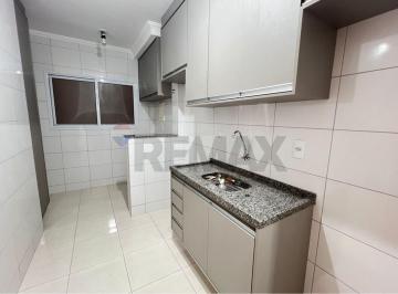 Apartamento · 51m² · 2 Quartos · 2 Vagas · Apartamento para locação - Condomínio Cidade do México - Sumaré/SP